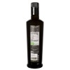 Organic “Monocultivar” Extra Virgin Olive Oil, Cellino best
