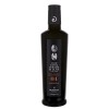 Organic “Monocultivar” Extra Virgin Olive Oil, Coratina best